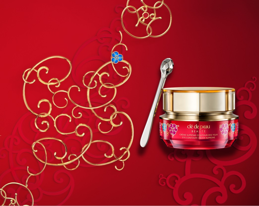 CPB Eye Contour Cream Supreme Lunar New Year Limited Edition.