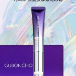 星Club特惠! 九本草 振動按摩緊緻眼霜 20g 9折$114.8